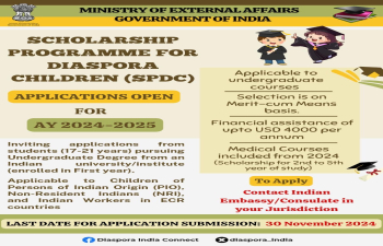 Announcement of Scholarship Programme for Diaspora Children (SPDC) for Academic Year 2024-25